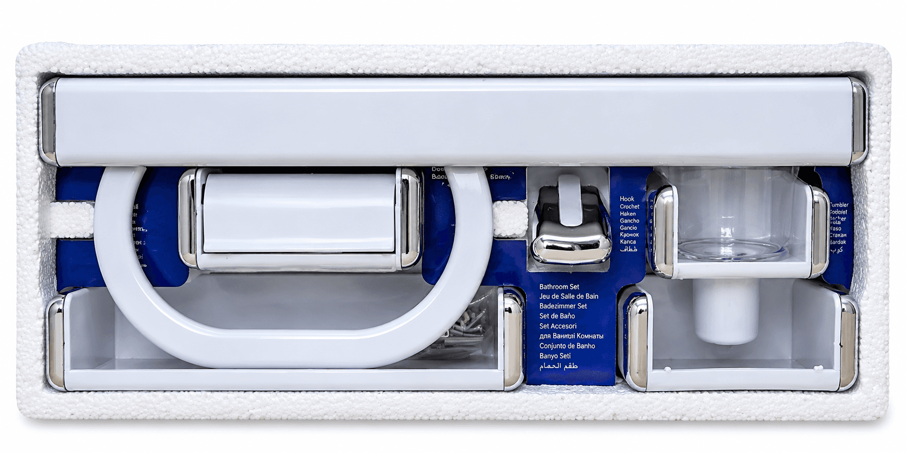 Bathroom Accessory Set