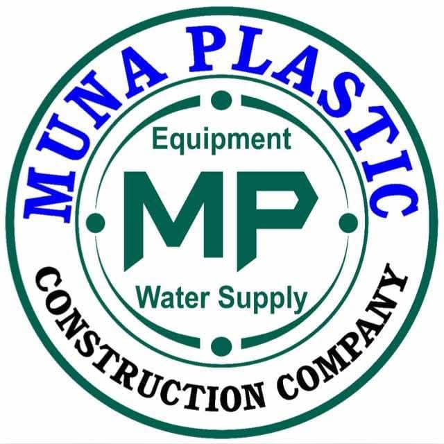Muna Plastic Construction Company logo